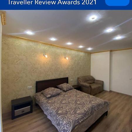Вул Роксолани , 16 Центр 300 М До Бювету Truskavets Ngoại thất bức ảnh